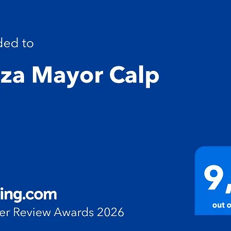 Апартаменти Plaza Mayor